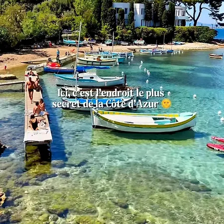 Апартаменты Magnifique Cosy, A Juan Les Pins Avec Parking *